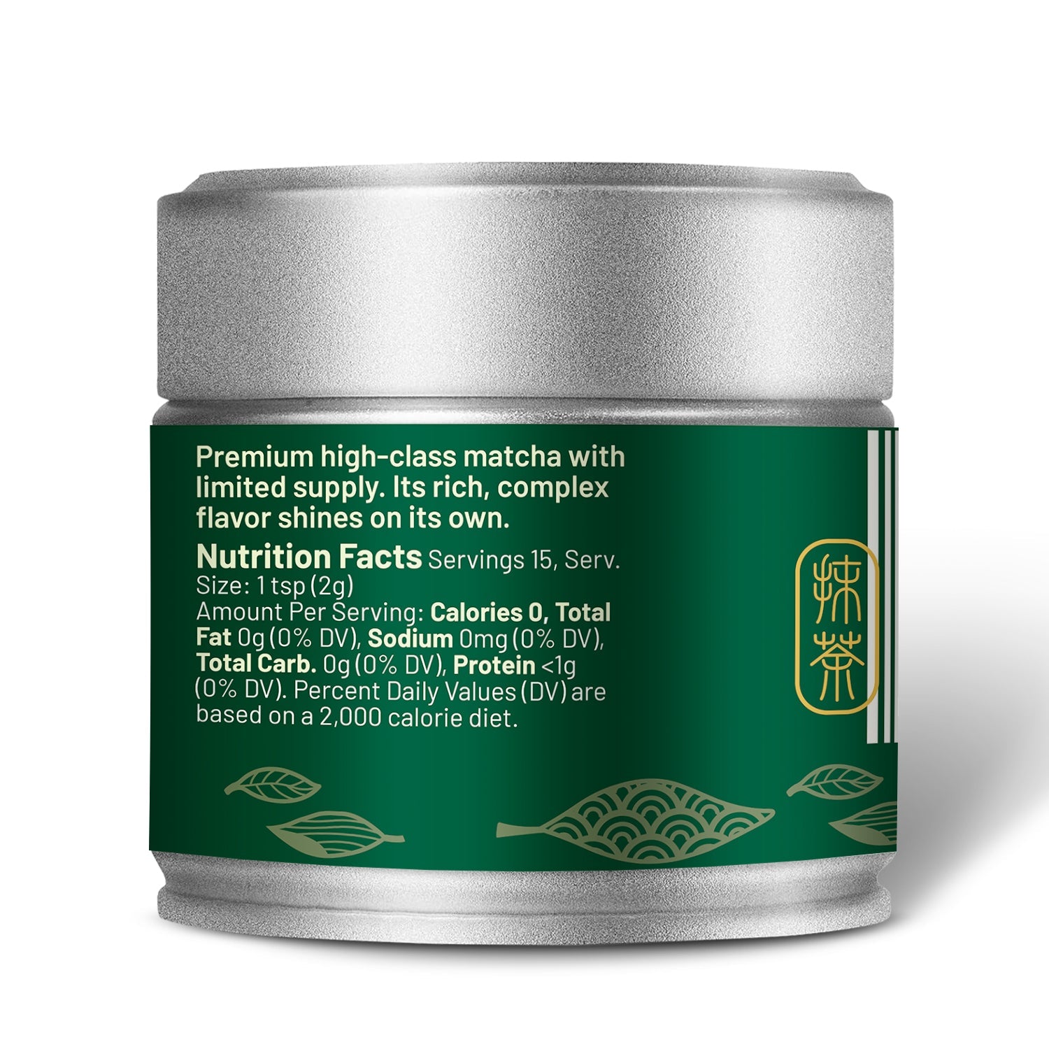 Emerald Select Ceremonial Matcha - ChaYeah