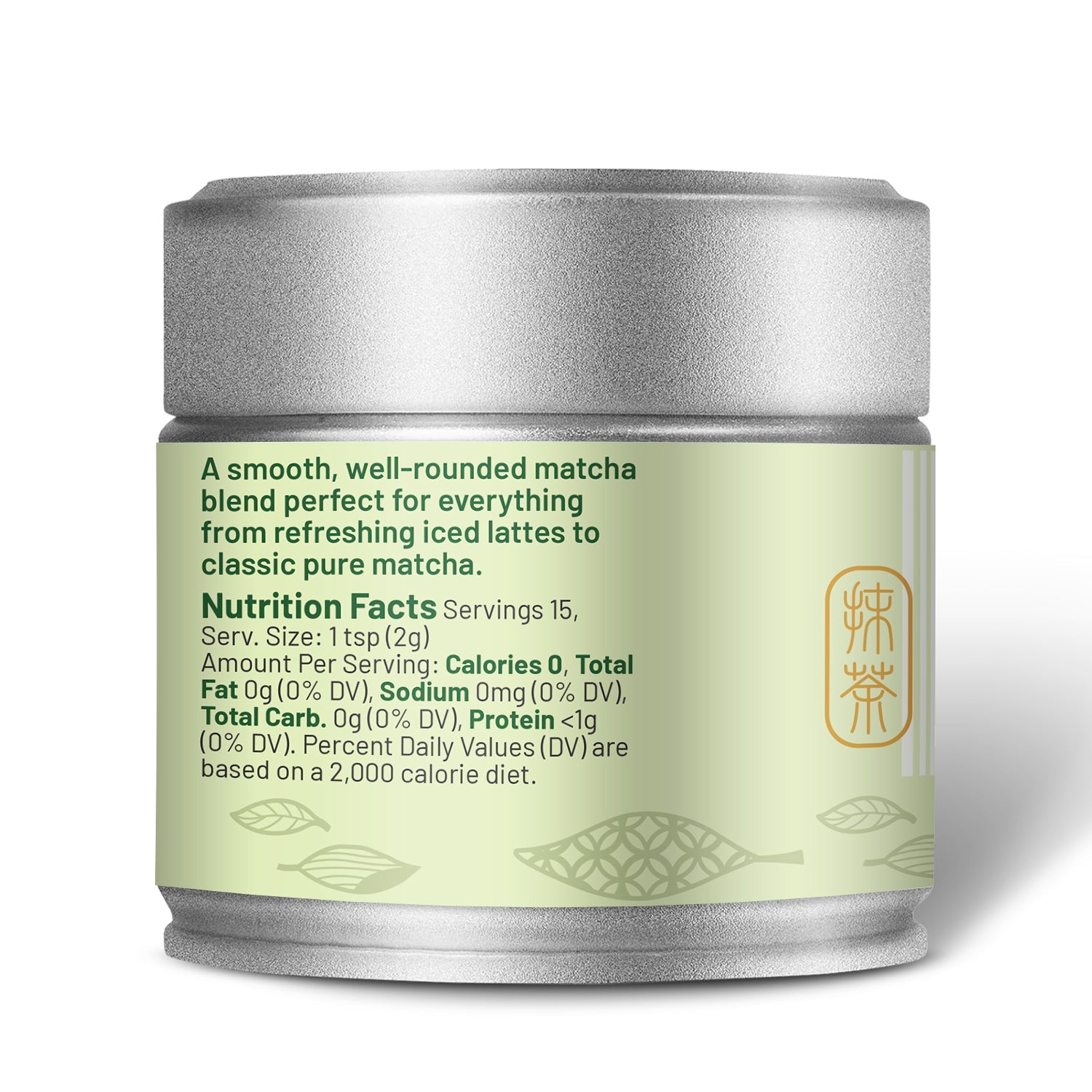 Jade Select Ceremonial Matcha - ChaYeah